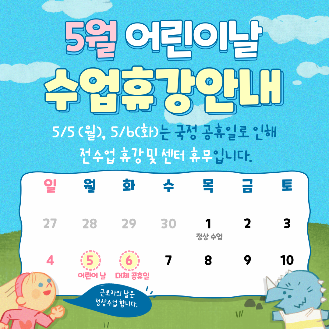 제목을-입력해주세요_-001 (1).png